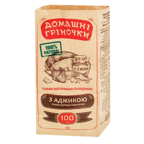 Грінки Домашні Гріночки з аджикою 100г