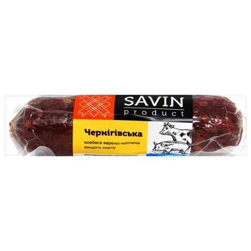 Ковбаса Savin Product Чернігівська варено-копчена