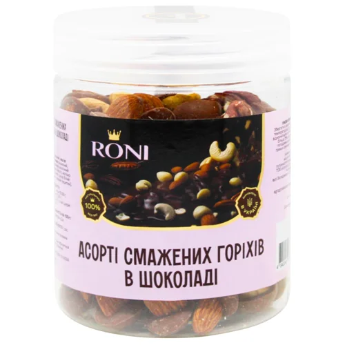 Асорті горіхів Roni смажених в молочному шоколаді 250г