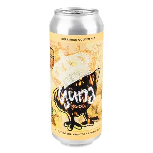 Пиво Світле Нефільтроване Непастеризоване В/ґ, 0.5л, 6.2%, З/б