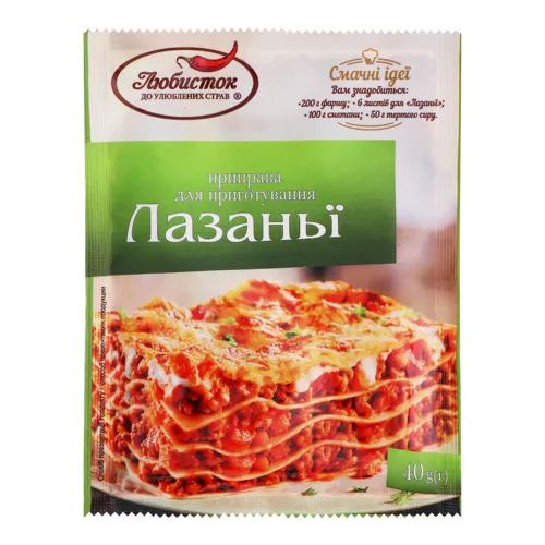 Приправа для приготування Лазаньї Любисток м/у 40г