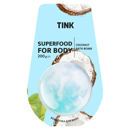 Бомбочка для ванн Tink Кокос 200г