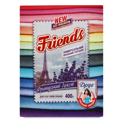 Порошок Пральний Французький Букет Friends Друг, 400г, в/ґ