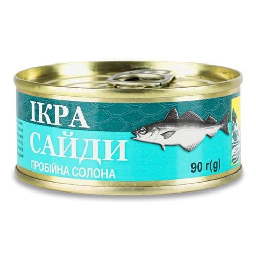 Ікра Сайди Пробійна Солона Вищого Ґатунку, з/б 90г