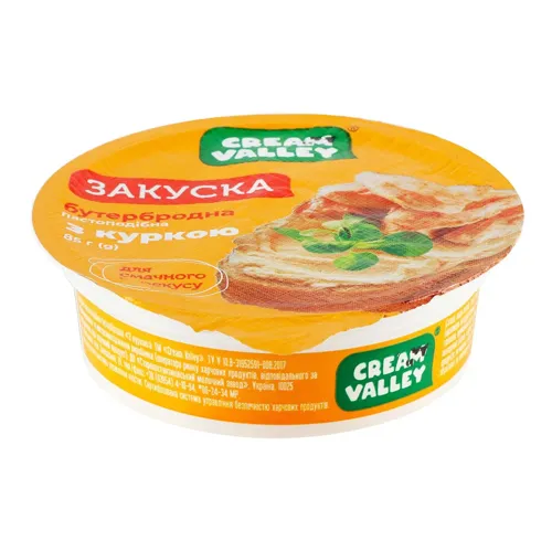 Закуска Cream Valley бутербродна пастоподібна з куркою 85г