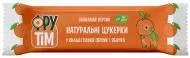 Цукерки Фрутім натуральні персик і яблуко 50г