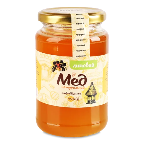 Мед Натуральний Липовий, В/ґ, С/б 450г