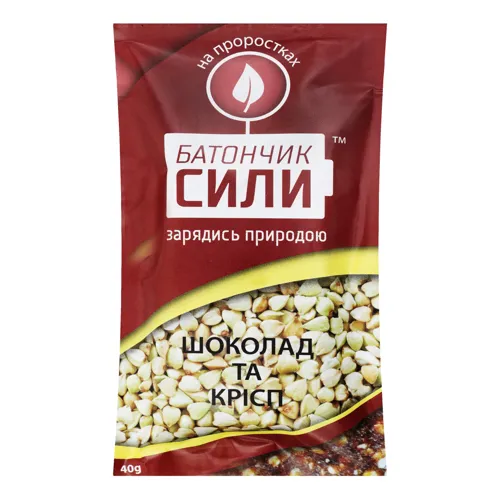 Батончик Шоколад і крісп Батончик Сили м/у 40г