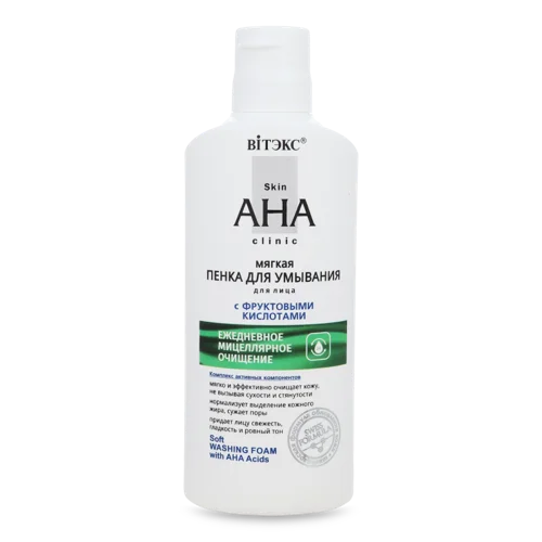 Пінка Для Вмивання М'яка З Фруктовими Кислотами Skin AHA Clinic, 150мл