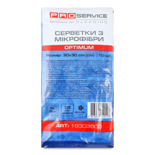 Серветки Мікрофібра Універсальні 30х30см №18303800 Optium PRO Service, 10шт
