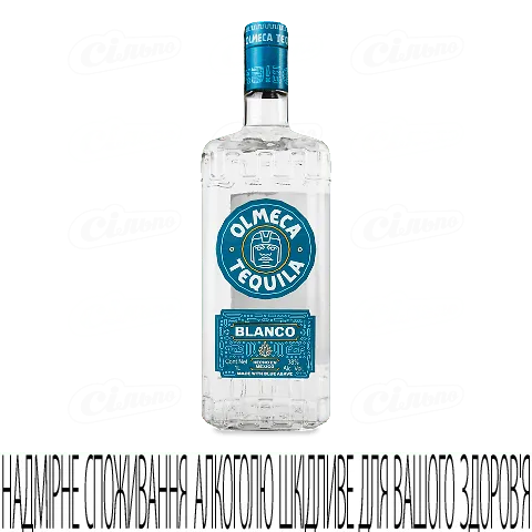 Текила Olmeca Blanco 1л 38%