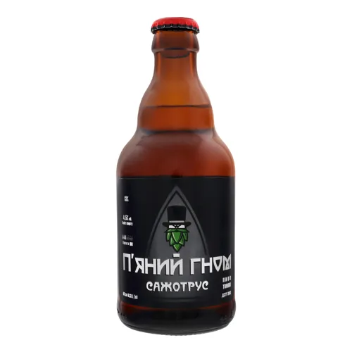 Пиво П'яний гном Сажотрус темне 4,5% 0,33л
