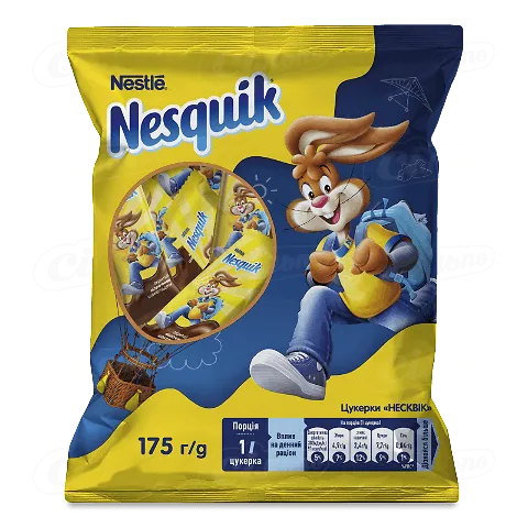 Цукерки Nesquik, 175г