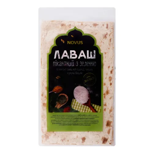 Лаваш пікантний з зеленню Novus м/у 200г