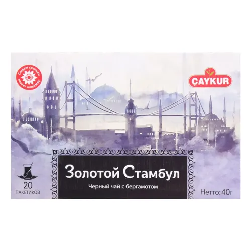 Чай чорний Caykur Golden Istanbul з бергамотом 2г*20шт