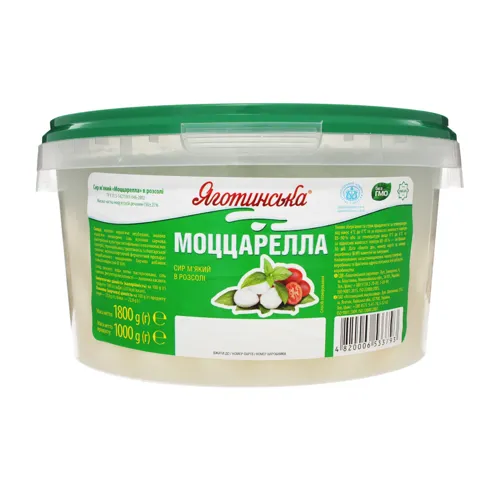 Сир 50% м'який в розсолі Моццарелла Яготинська п/у 1.8кг