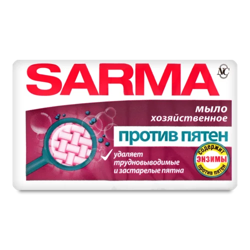 Господарське Мило Проти Плям Sarma, В/ґ, 140г