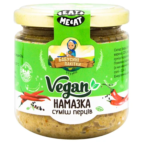 Намазка Бабусині Лакітки Суміш перців веганська 170г