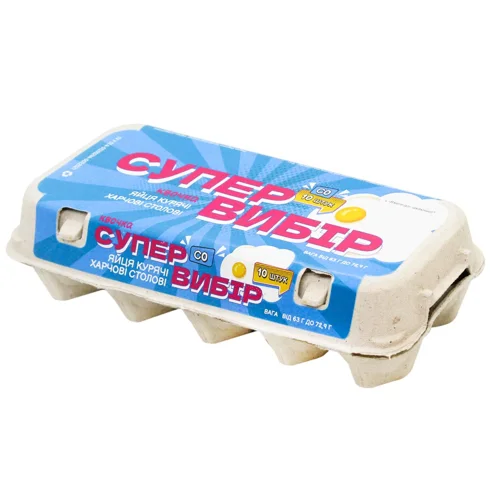 Яйця курячі Квочка Супер вибір вищої категорї С0 10шт