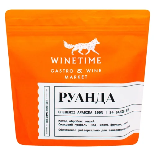 Кава в зернах Winetime Руанда 250г