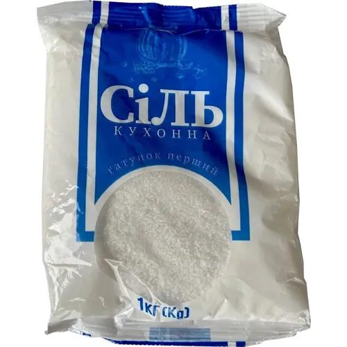 Сіль кухонна гатунок перший 1 кг