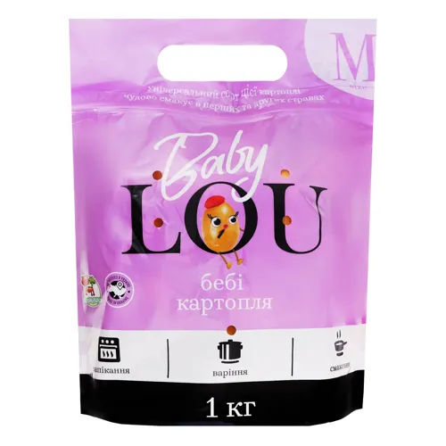 Картофель Baby LOU свіжий митий size М