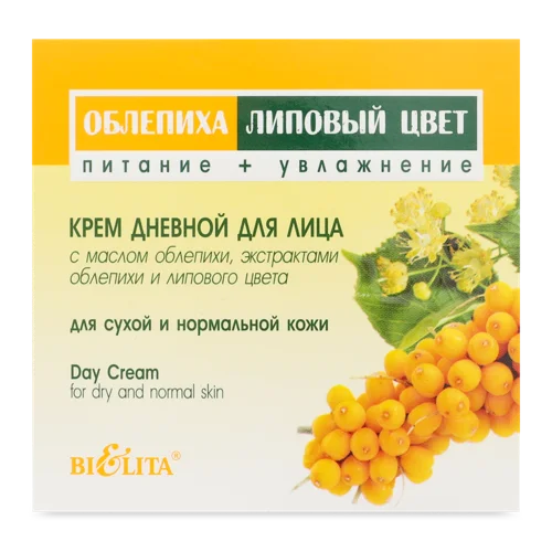 Крем для Обличчя Денний Обліпиха і Липовий Цвіт Bielita, В/ґ, 50мл