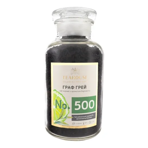 Чай чорний з ароматом бергамоту №500 Граф Грей Teahouse с/б 260г