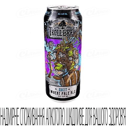 Пиво Troll-Brew Hazy Pale світле нефільтроване, 0,5л