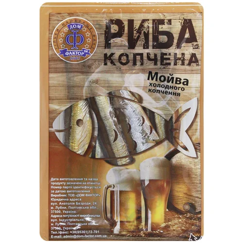 Мойва Дом Фактор холодного копчення 200г