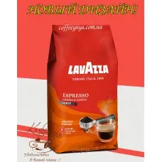 Кава в зернах Lavazza Crema e Gusto Forte 1кг