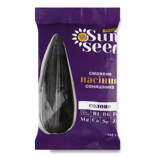 Насіння Соняшника Смажене Солоне В/ґ, 145г