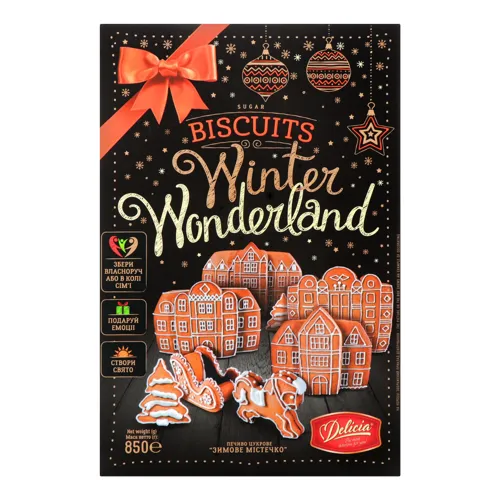 Печиво цукрове «Зимове містечко» Delicia 850г
