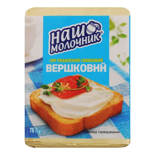 Сир плавлений 45% Вершковий Наш Молочник м/у 75г
