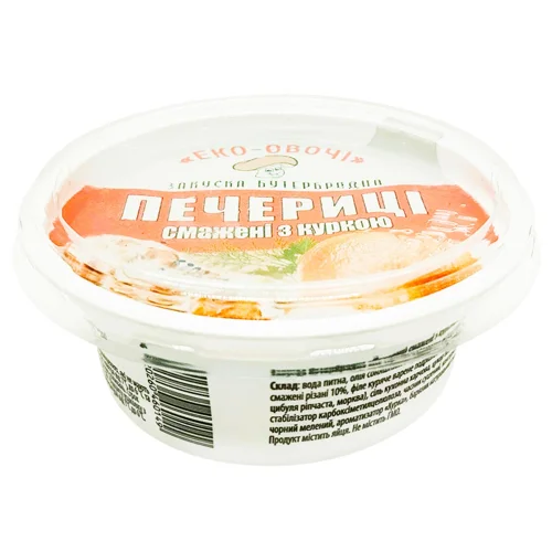 Закуска Еко-овочі 100г печериці смажені з куркою