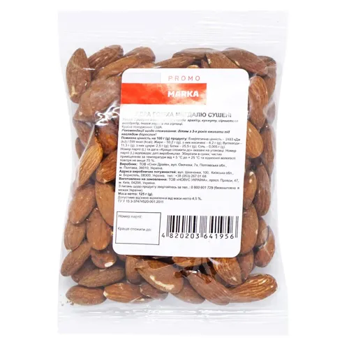 Мигдаль Marka Promo сушений 125г