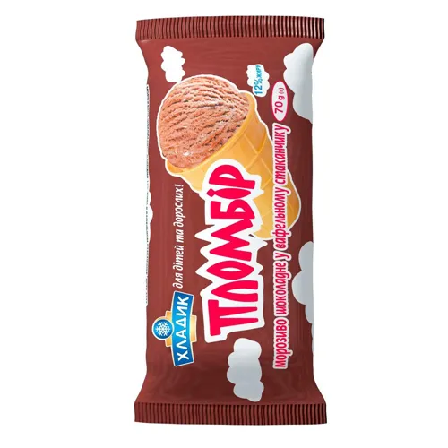 Морозиво Хладик Пломбір шоколадне у вафельному стаканчику 12% 70г