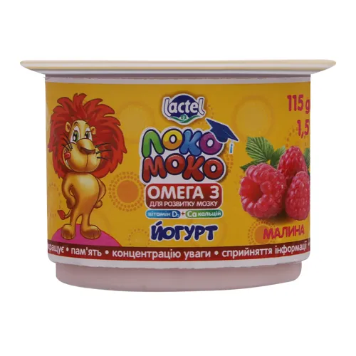Йогурт 1.5% Малина Локо Моко 115г
