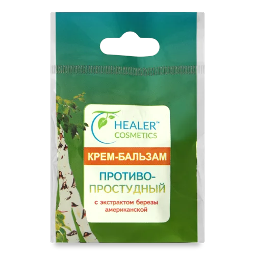 Крем-бальзам Протизастудний Healer Cosmetics 10г, н/о
