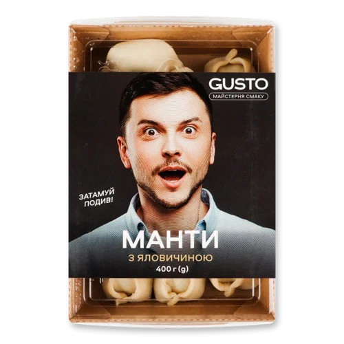 Манти З Яловичиною Gusto, Картонна Упаковка, 400г
