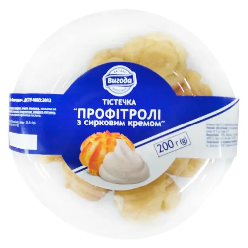 Тістечка Профітролі з сирковим кремом Вигода 200г