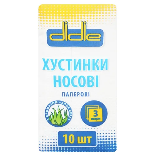 Хустинки носові Didie тришарові з ароматом алое вера 10шт