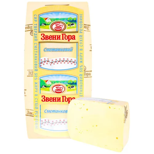 Сир Звени Гора Сметанковий твердий 50%