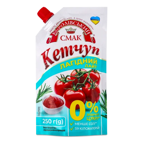 Кетчуп Пастеризований Лагідний Лайт Королівський Смак, з підсолоджувачем, в/п 250г