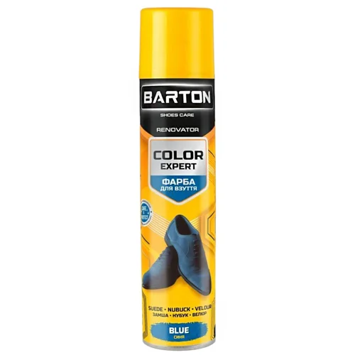 Фарба для взуття Barton Color Expert замша, нубук, велюр синя 300мл