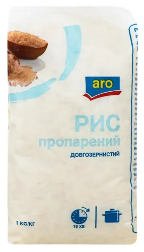 Рис пропарений довгозернистий шліфований Aro м/у 1кг