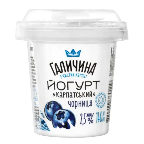 Йогурт 2.5% Чорниця Галичина ст 140г