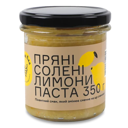 Паста Пряні Солені Лимони Brave Bee, с/б, 350 г