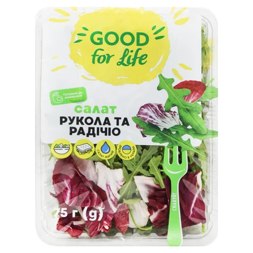 Салат Рукола Радічіо Good for life 75г