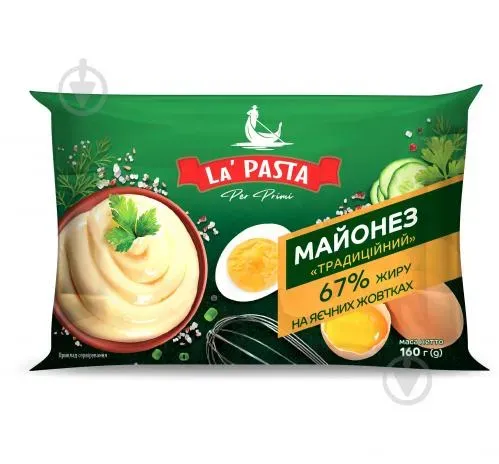 Майонез "Традиційний" 67% ТМ La Pasta 160г, філ-пак